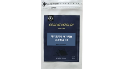 놓치면 후회! 코리아스페셜티커피 찐후기 & 할인꿀팁☕