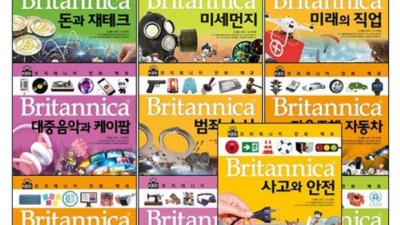 권중돈 도서 최저가 득템! 후기와 꿀팁 대방출 ✨